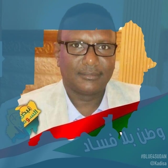 hatimalnor